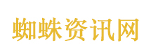 TFBOYS的前缀还在